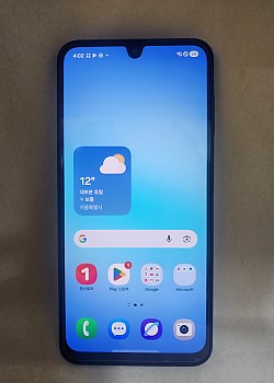 갤럭시A17 공기기