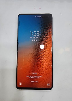 갤럭시S10 5G-8251