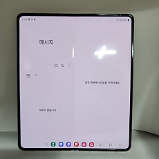 갤럭시 Z폴드4 256기가 공기기