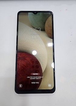 갤럭시A12-10238
