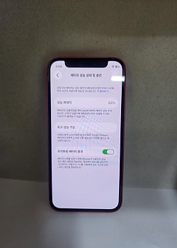 아이폰12미니 64기가 공기기