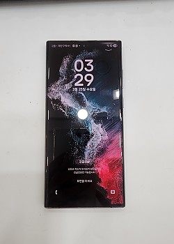 갤럭시S22울트라-6142