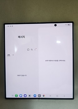 갤럭시Z폴드7 256기가 공기기