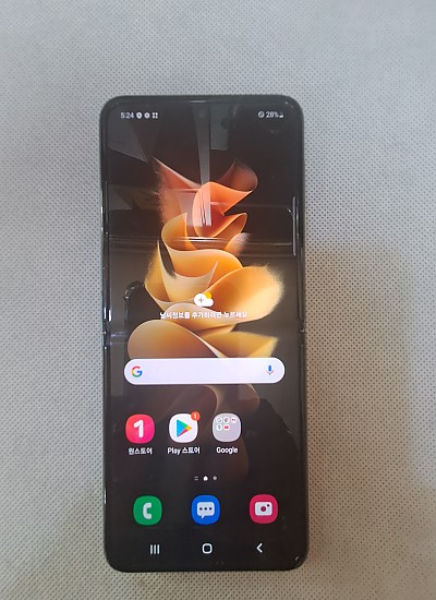갤럭시Z 플립3