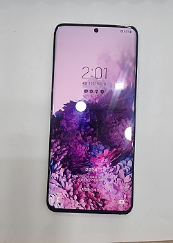 갤럭시S20-3630