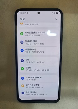 갤럭시 퀀텀4 공기기