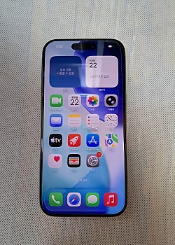 아이폰15 프로 128G