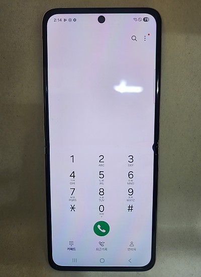 갤럭시Z플립3 공기기