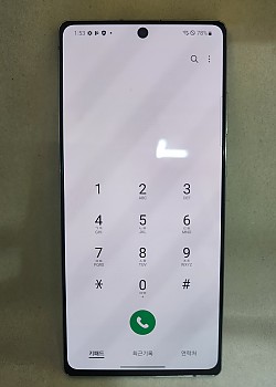 갤럭시 노트20 공기기