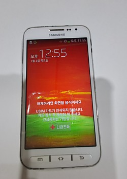 갤럭시코어어드밴스