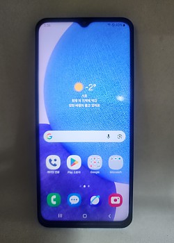 갤럭시A23 유심기변용