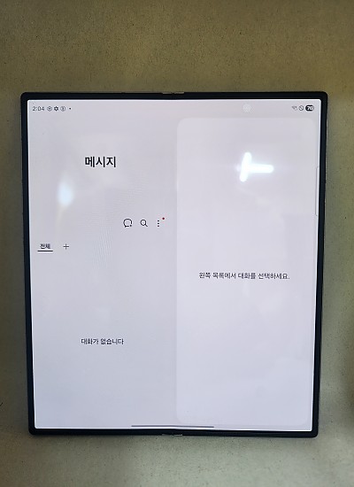 갤럭시Z폴드6 256기가 공기기