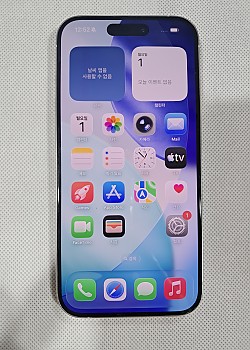 아이폰15 프로 256G