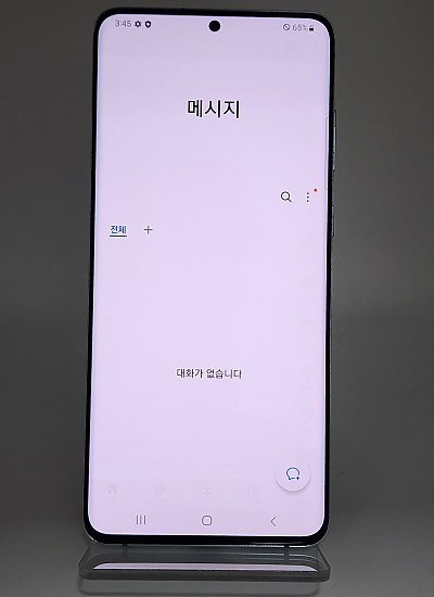 갤럭시S20플러스