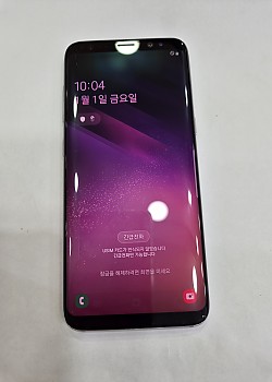 갤럭시S8-6893