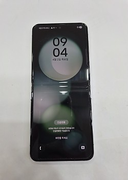 갤럭시플립5-4108
