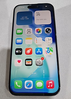 아이폰15 프로 128G