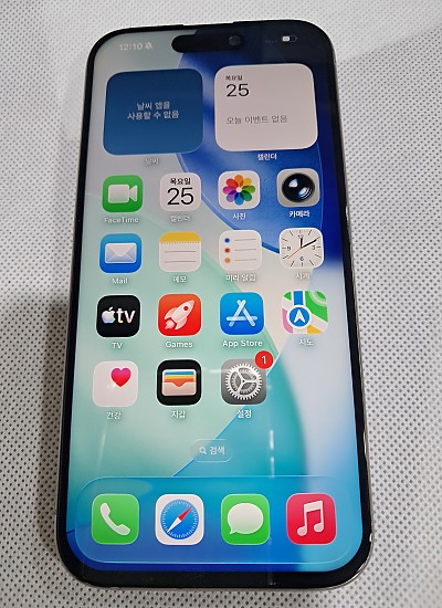 아이폰15 프로 128G