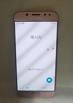 갤럭시 J5(2017) 공기기