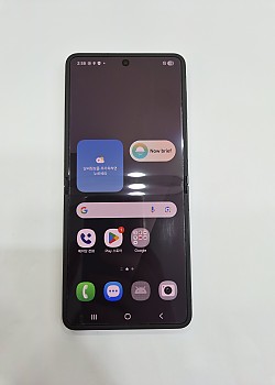 갤럭시플립7-9230