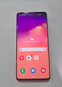 갤럭시 S10