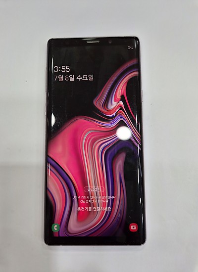 갤럭시노트9-6263