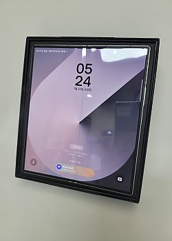 갤럭시Z폴드6 - 3426
