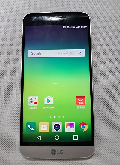 LG G5