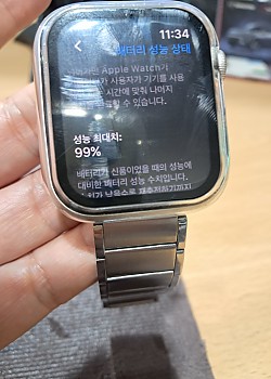 애플워치 시리즈SE2 44mm