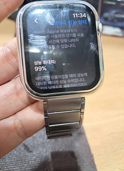 애플워치 시리즈SE2 44mm