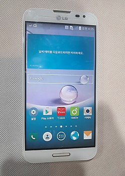 옵티머스G프로