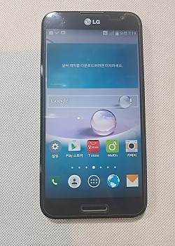 옵티머스G프로