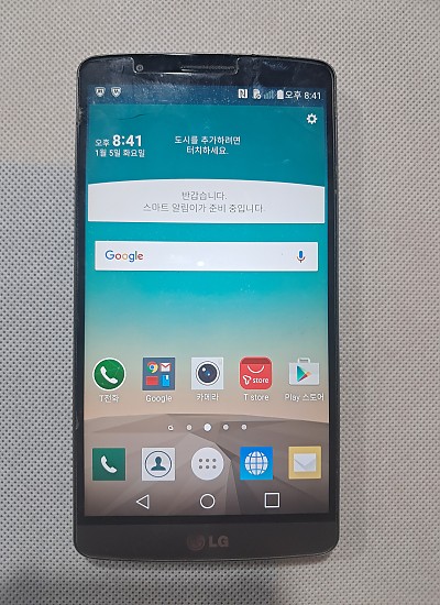 LG-G3 캣6