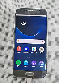 갤럭시 S7