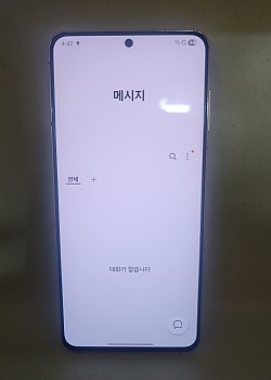 갤럭시 S21 공기기