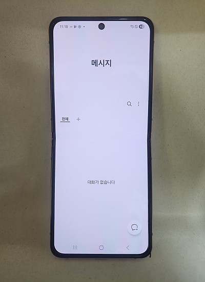 갤럭시Z플립4 공기기