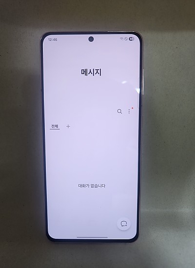 갤럭시 S21 공기기