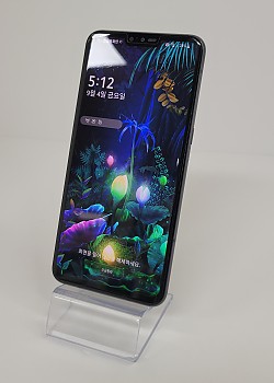 LG V50 ThinQ - 3525