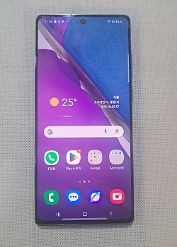 갤럭시 노트20 5G