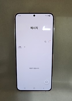 갤럭시S23플러스 자급제  공기기
