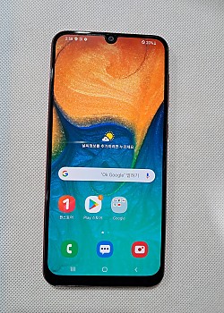 갤럭시 A30