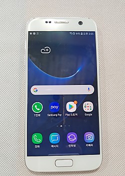 갤럭시 S7