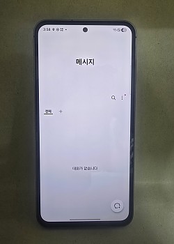 갤럭시S23FE 공기기