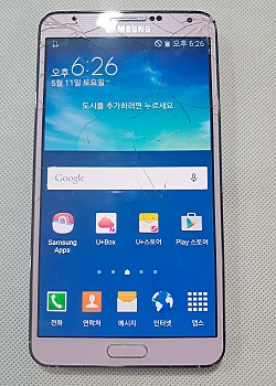 갤럭시노트3