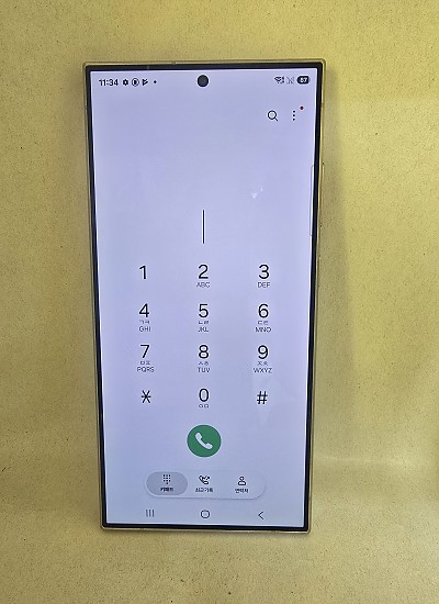 갤럭시S24울트라 공기기