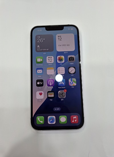 아이폰14-7033