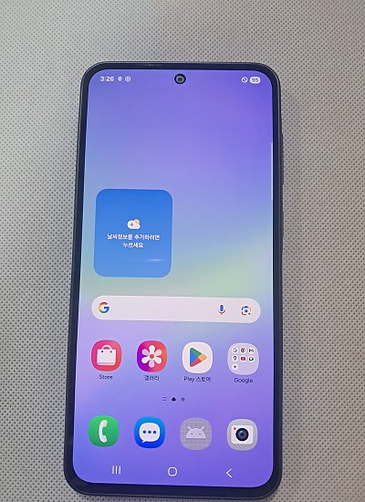 갤럭시 A36 5G 128G