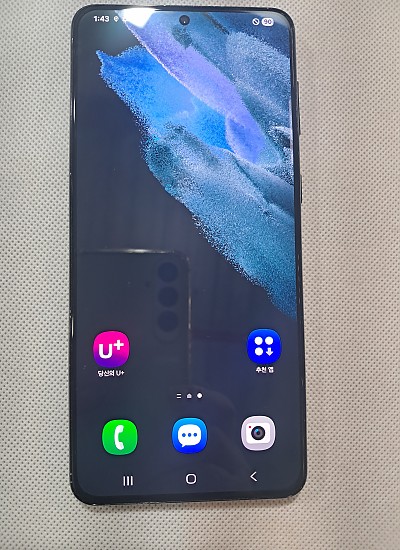 갤럭시 S21 플러스_256G