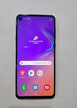갤럭시 A9 PRO