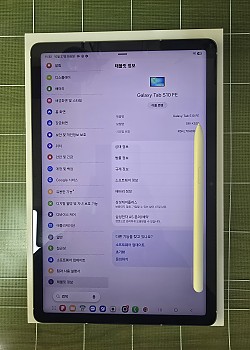 갤럭시탭S10FE 128G 와이파이
